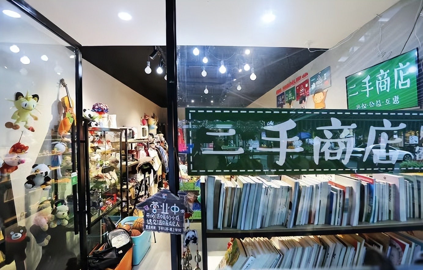 上海后备箱经济爆火：你永远想不到，当代年轻人攒钱有多花样百出