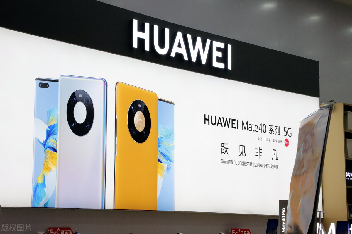 华为手机p30频繁重启什么原因,华为p30手机不停的重启是怎么回事