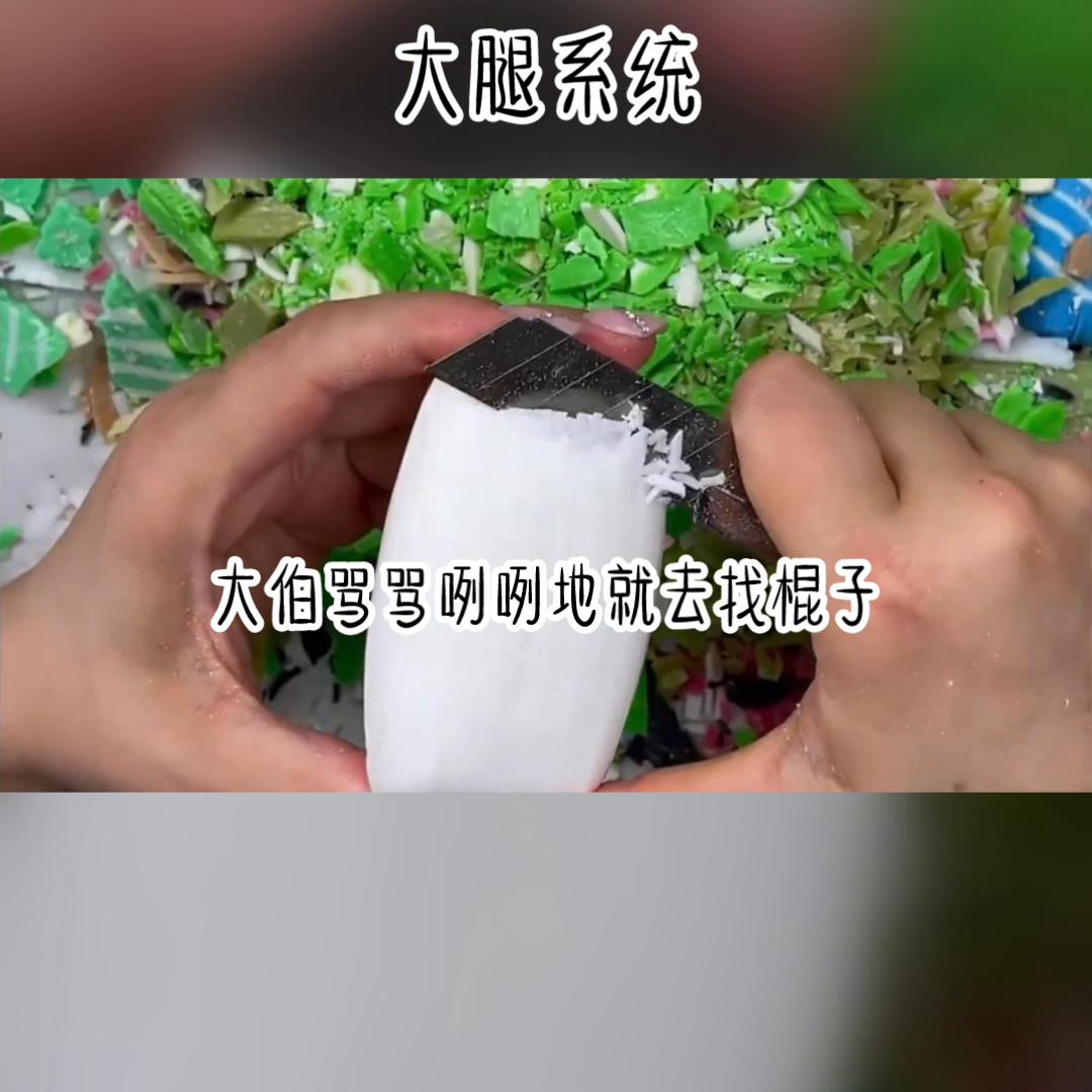 解压大师,解压放松音乐