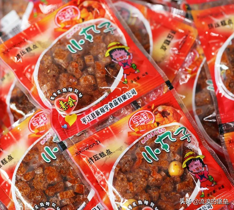 已经下架的童年零食,90后已经停产的童年零食