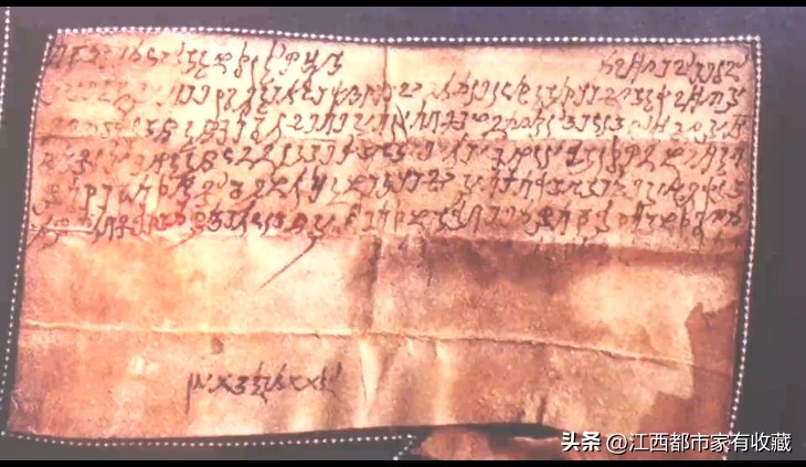 马币有没有1000的,罕见马币