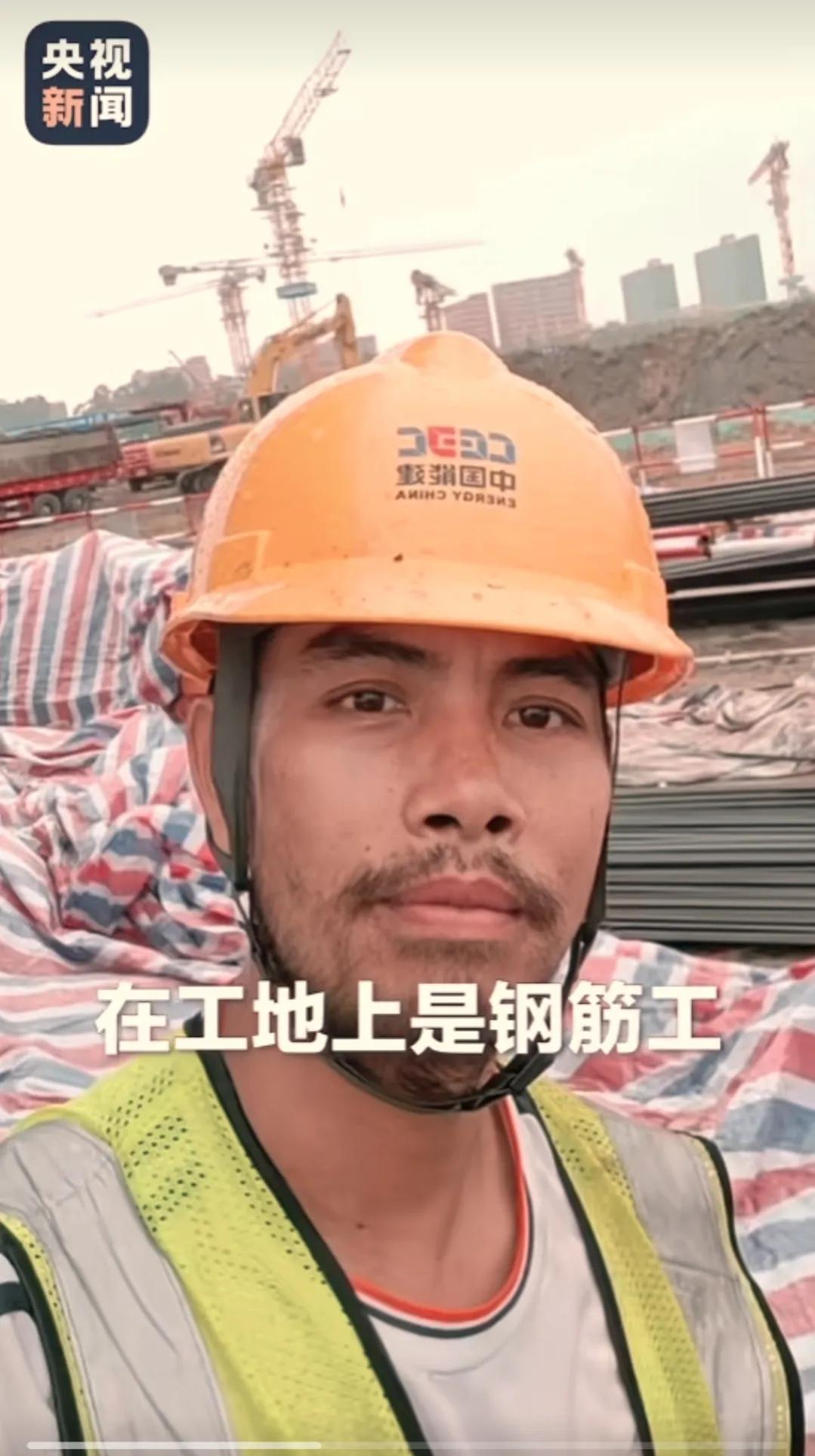 华春莹为“村超”点赞,足协想到“村超”调研,网友:不欢迎。