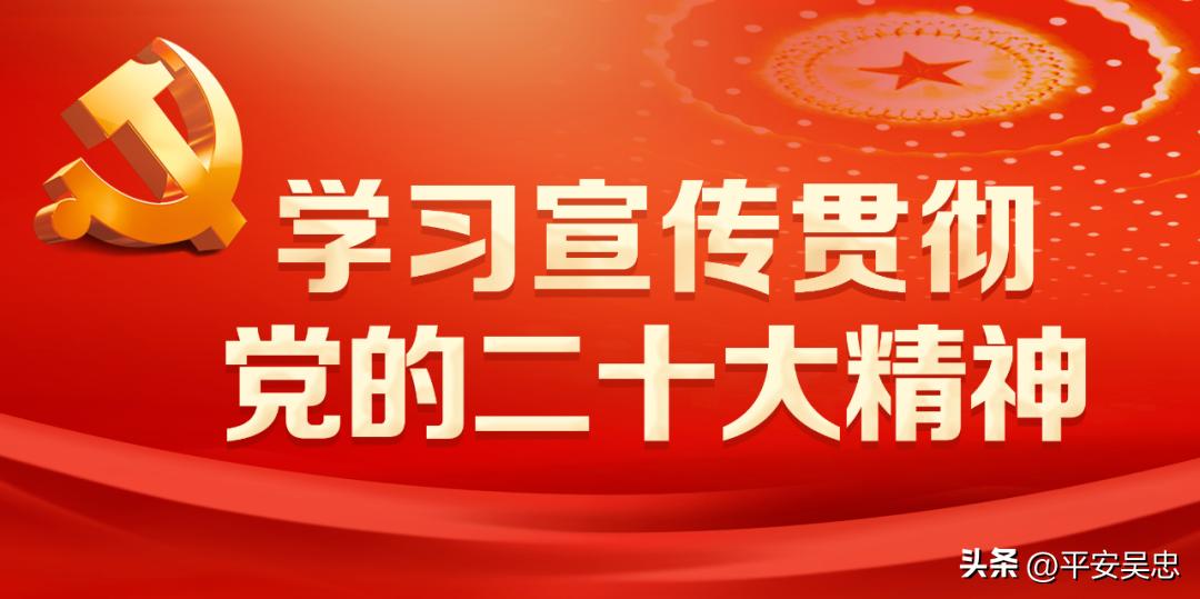 新疆公安警体运动会,博州公安警体运动会