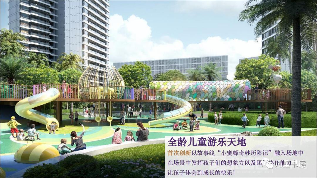 中山岐江新城·中山宝龙城开盘多久了、口碑如何？