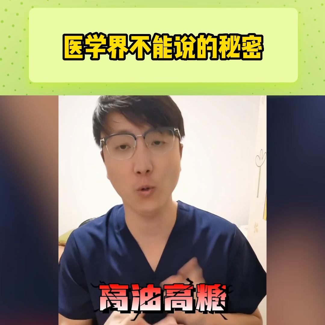 原来这才是祛痘痘的最好方法,最简单且好用的祛痘方法