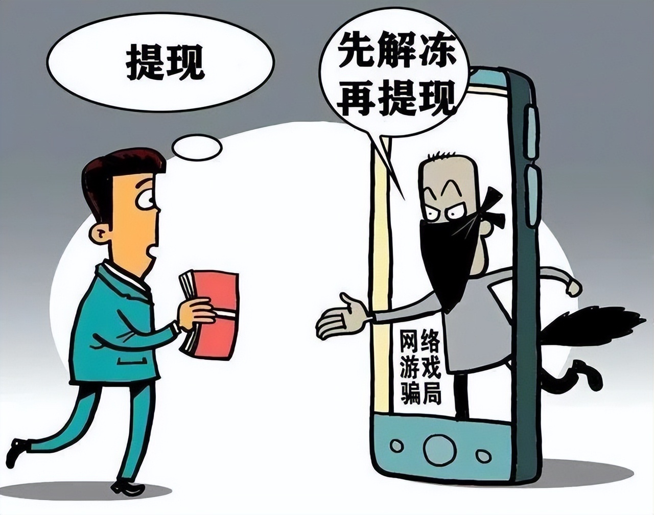 游戏账号现在值钱吗,现在的游戏账号还值钱吗