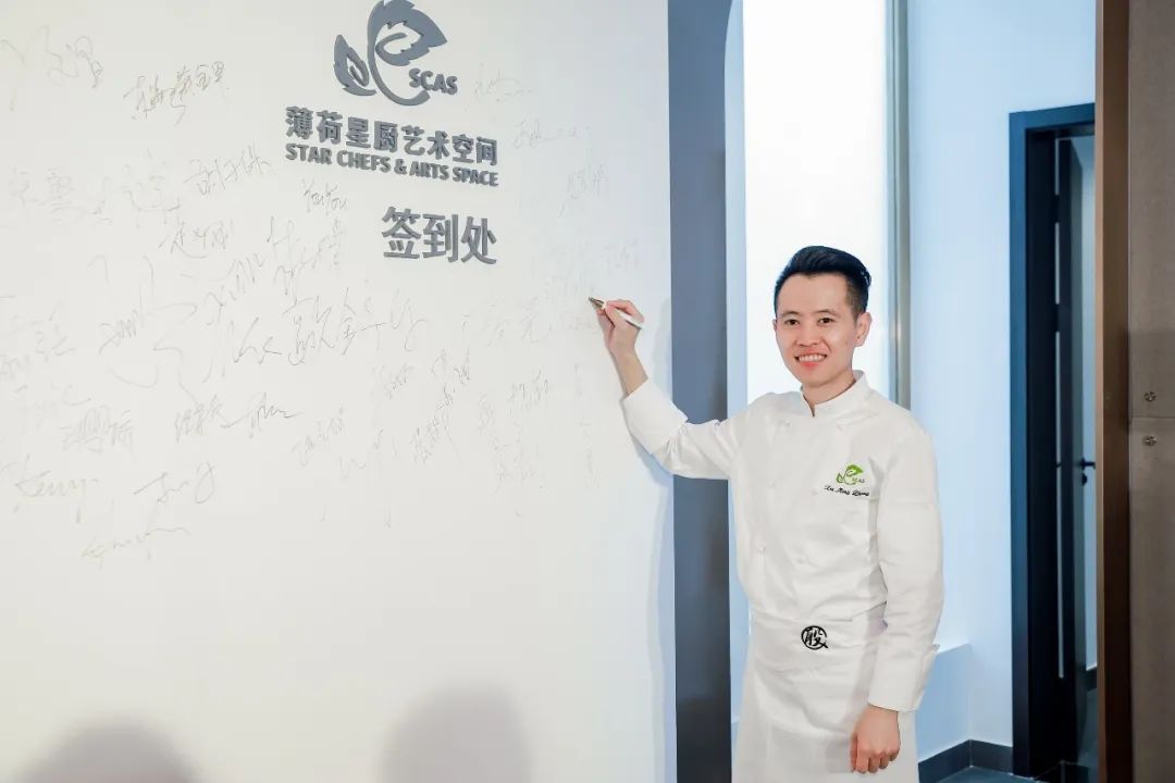 薄荷星厨|演绎经典战衣「客来盟」