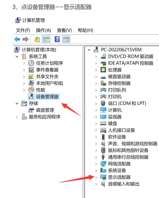 无法加载ai选区模型解决方案,acr无法加载ai选区模型是什么原因