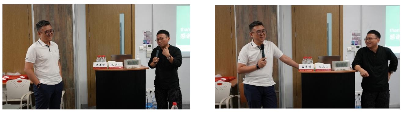 文创为企业赋能,文创运营课程