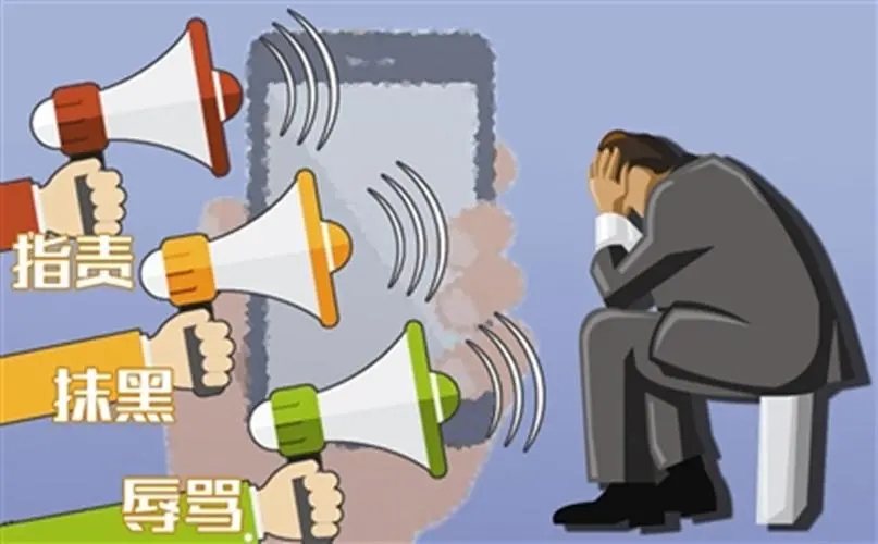 诋毁别人是否能抬高自己,诋毁别人能抬高自己吗