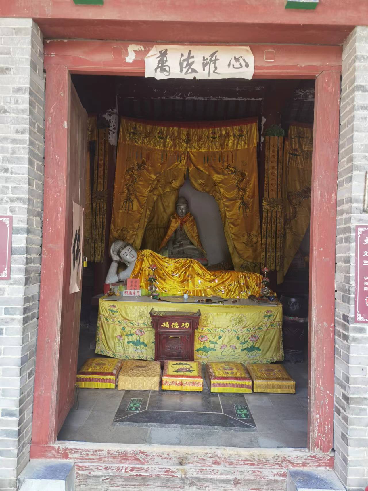 白云寺是河南四大名寺吗,河南四大白云寺名寺