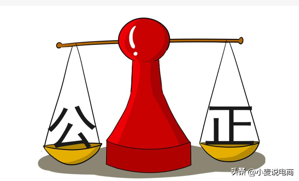 太卷了！连二手平台都要求七天无理由退货？二手平台变味了？