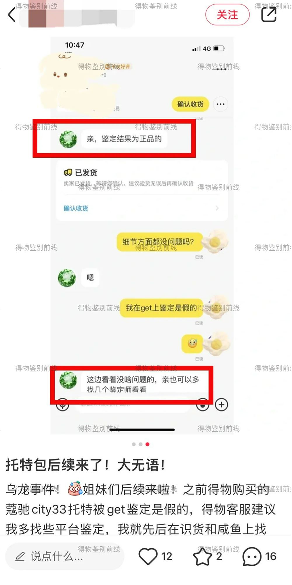 coach包产地柬埔寨如何辨别真伪,怎么辨别coach包的真假
