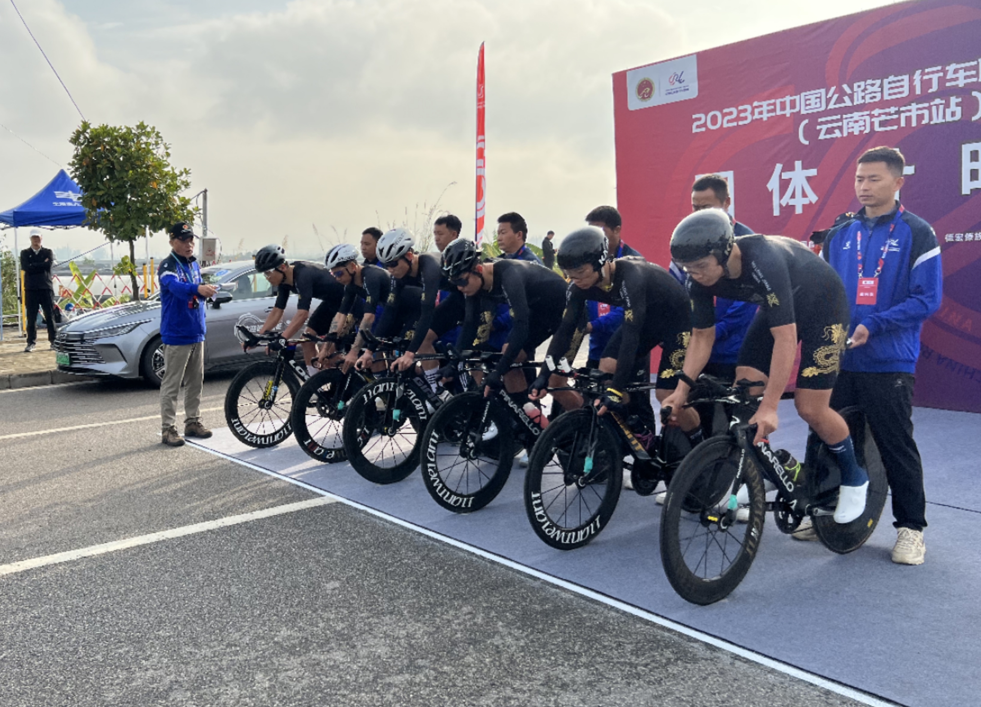 2023公路自行车赛芒市站直播回放,2024中国职业自行车联赛赛程