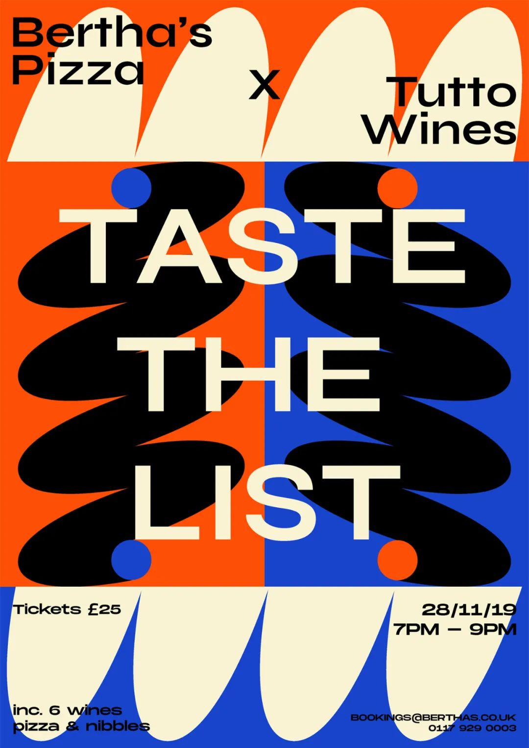 优秀海报设计精选合集手绘,校庆海报设计优秀作品