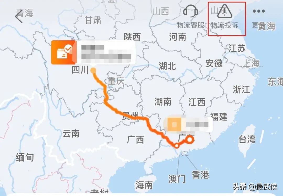 共促消费公平消费维权主题已确定,提醒请收好这份消费维权指南