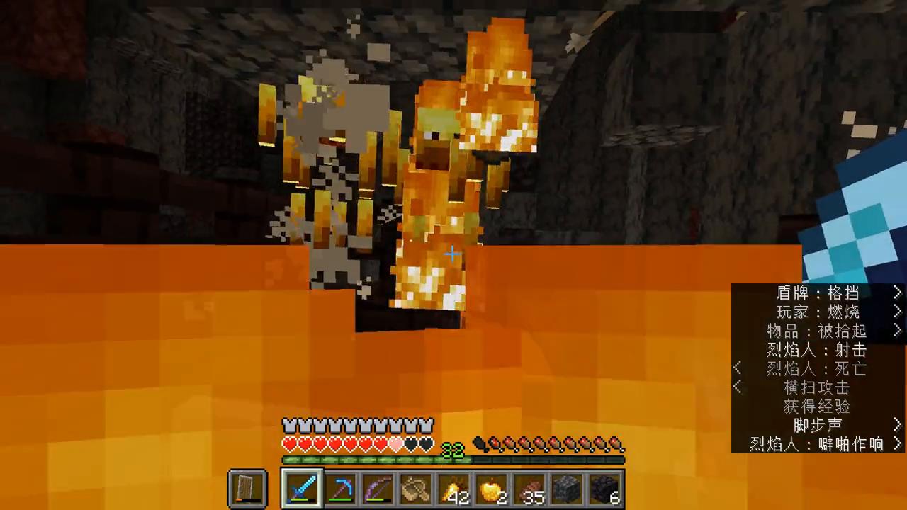 我的世界minecraft萌化怪物,我的世界minecraft1.16生存