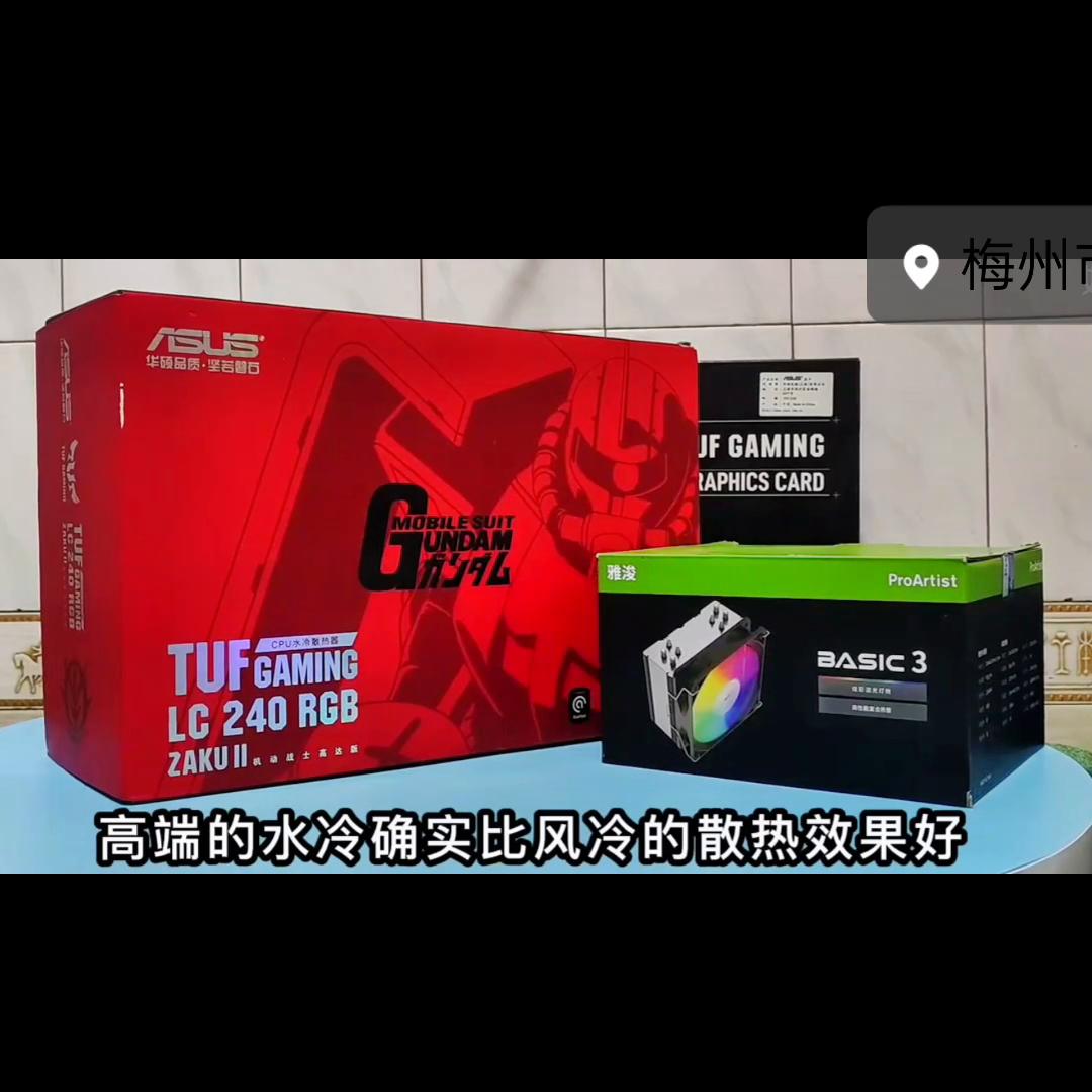 买电脑必备知识，学会这些谁也别想坑你！@DOU+小助手