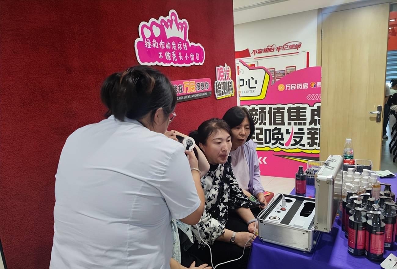 让我们共同打造首要任务，振东大飞新与万民药房达成战略合作！