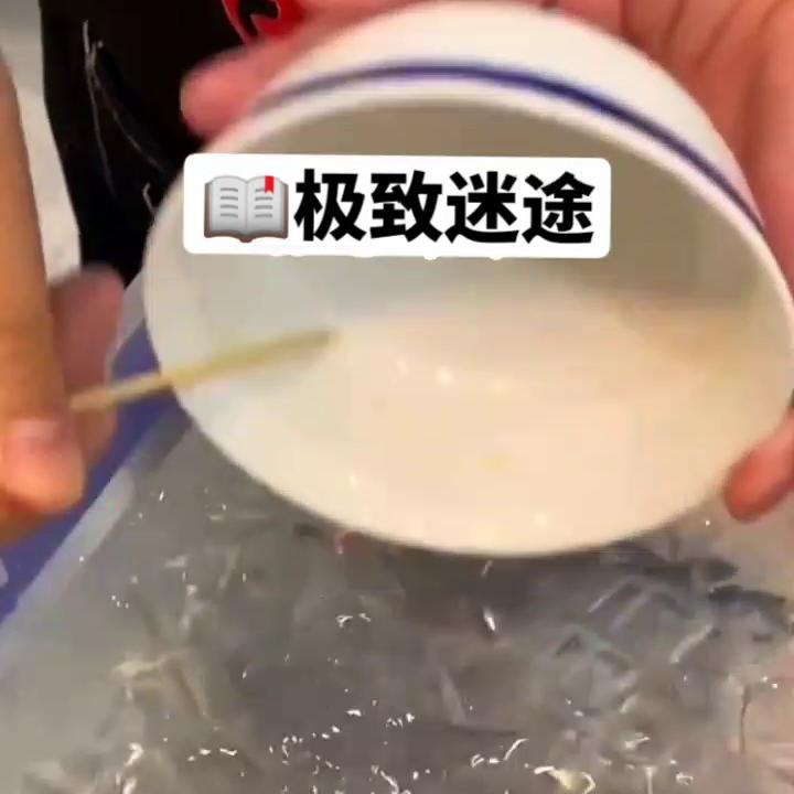 文荒推荐迷途相伴,文荒推荐极度舒适