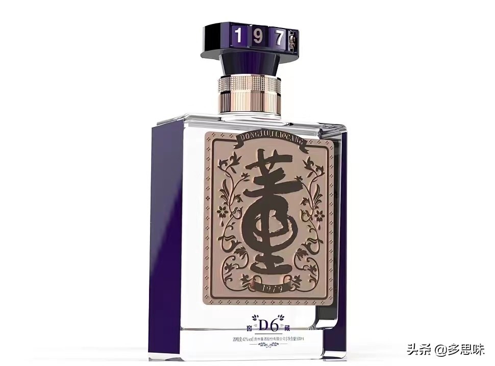 揭秘十七大名酒档案之董酒,董酒最经典的是哪种