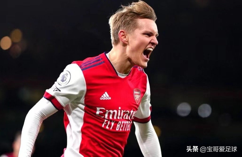 厄德高女友,厄德高与女友