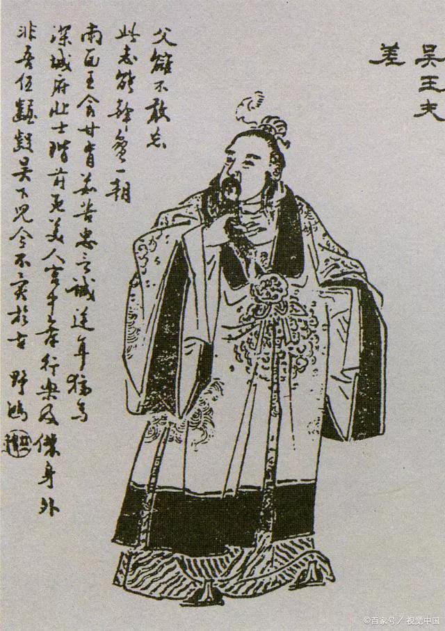 西施是什么样的人,西施真正的样子是什么样