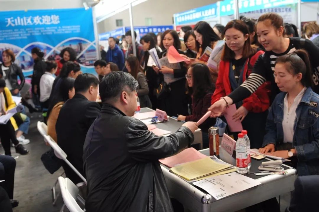 「2022*疆新**人才会」企业已就位，岗位已准备，要的就是你