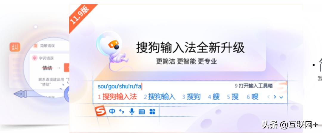 电脑上免费无广告的软件,电脑无广告必装软件