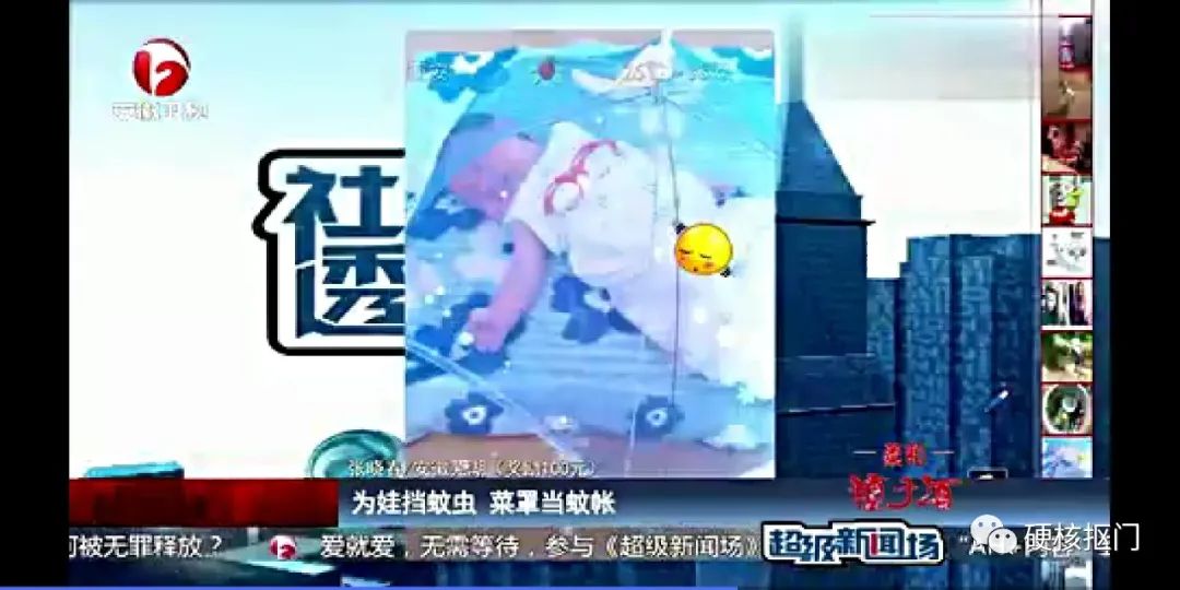 网购搜索关键词,网购关键词搜索