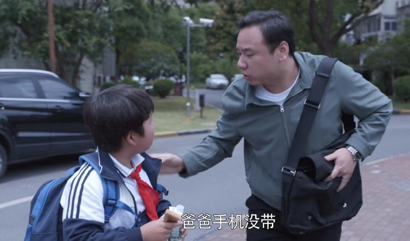 张颂文和冯绍峰走红毯互相谦让,冯绍峰张颂文翻白眼