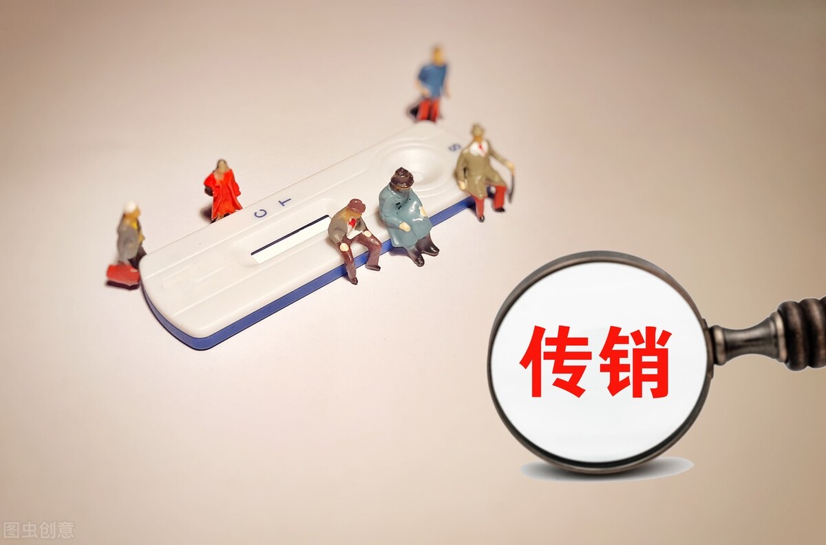 1040阳光大骗局讲解,1040阳光的骗局现在还有吗