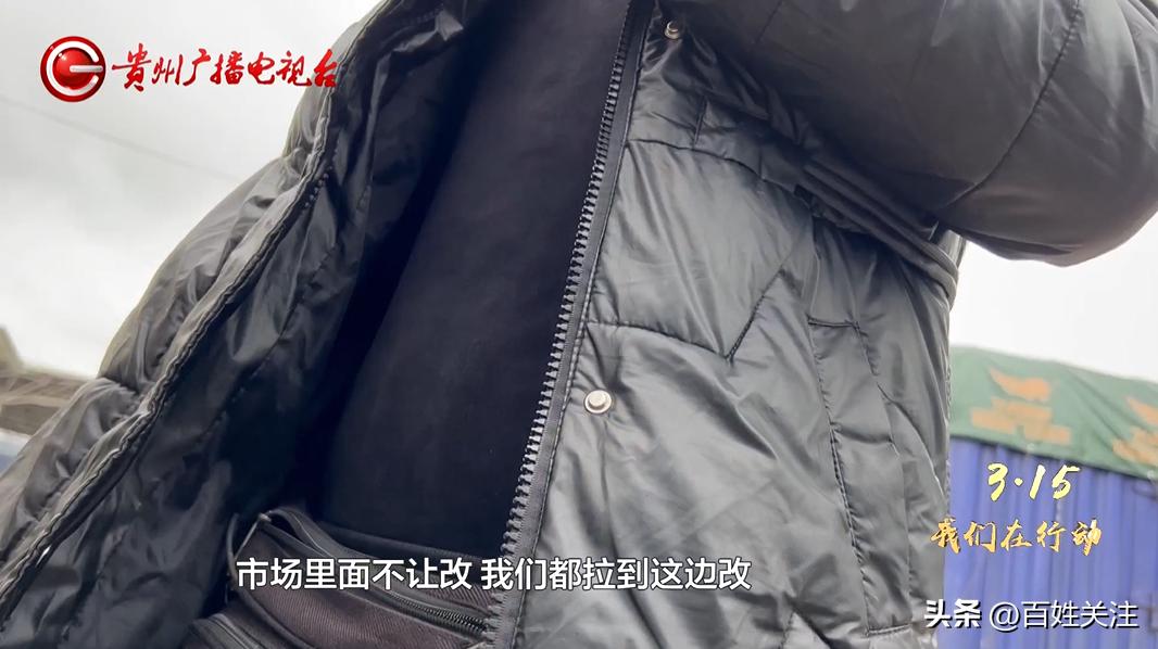 你以为花了几大百买的是进口3J车厘子？其实只是……成本低至3毛！