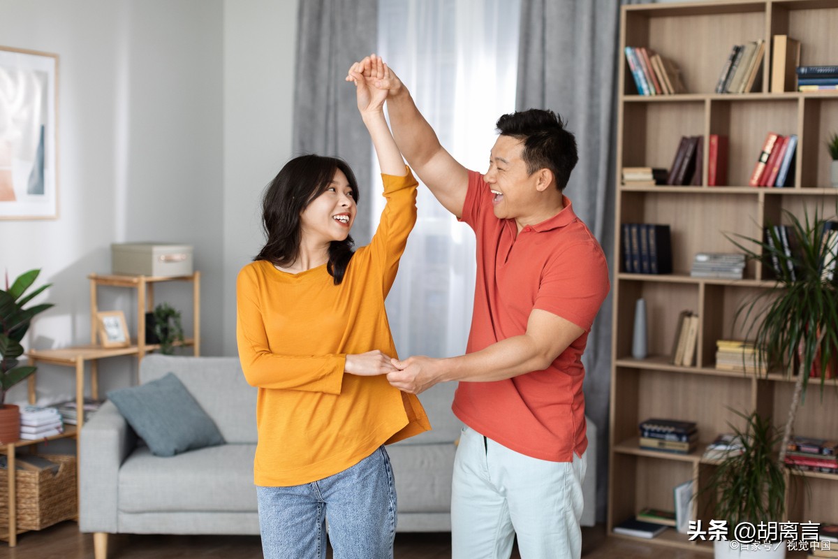 怎样的女人最旺夫?老祖宗都写在《易经》里了!