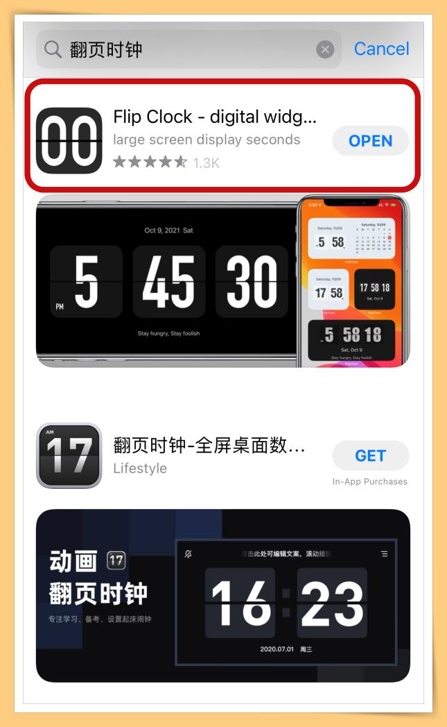 iphone13pro息屏时钟怎么设置,苹果手机充电息屏时间怎样设置