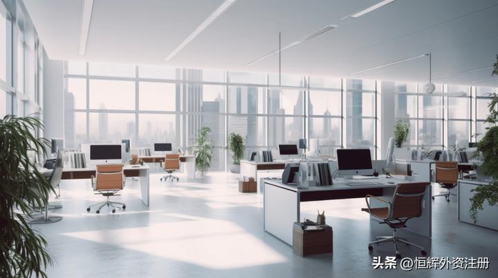 广州外资公司注册自主申报,广州外资企业设立申请条件