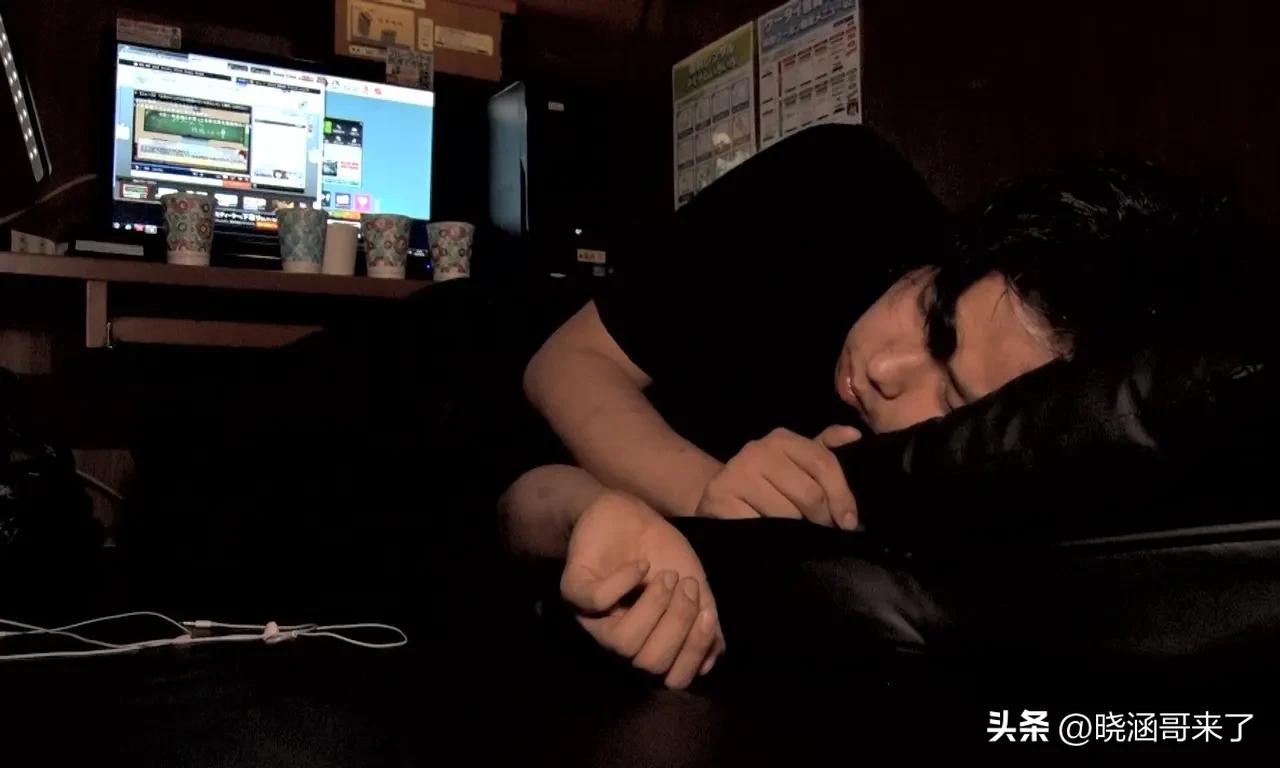 日本网吧难民一个月网费,日本网吧难民