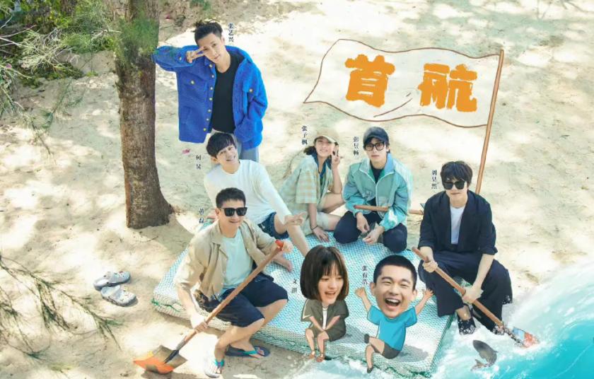 向往的生活黄磊说的来都来了,向往的生活黄磊难以拒绝六句话