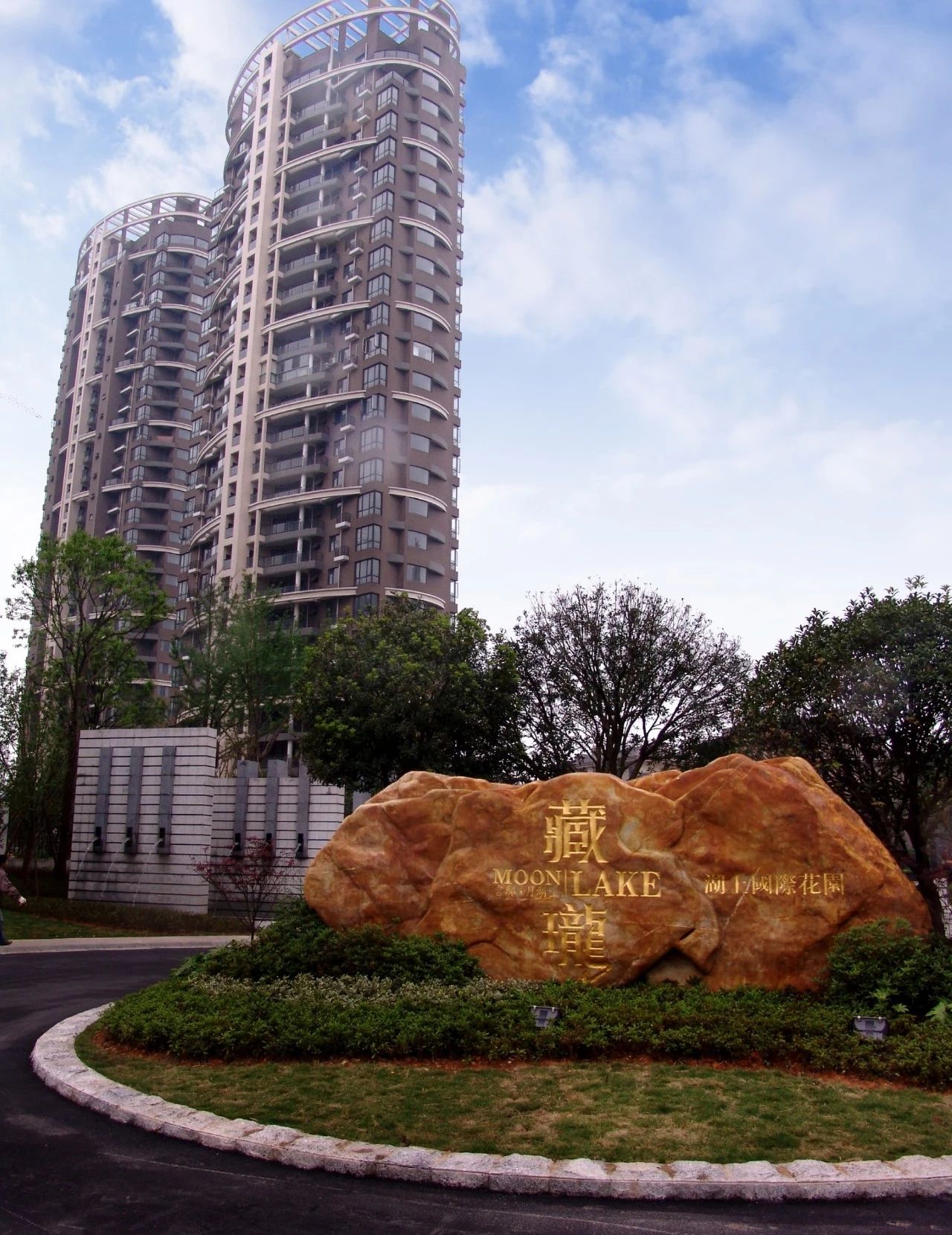 长沙藏珑湖上国际花园小区好吗,长沙藏珑湖上公馆缺点