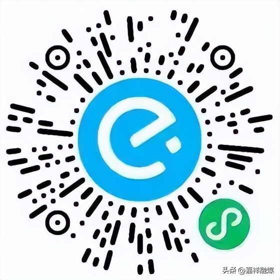 嘉祥县生活用品店,嘉祥县买东西