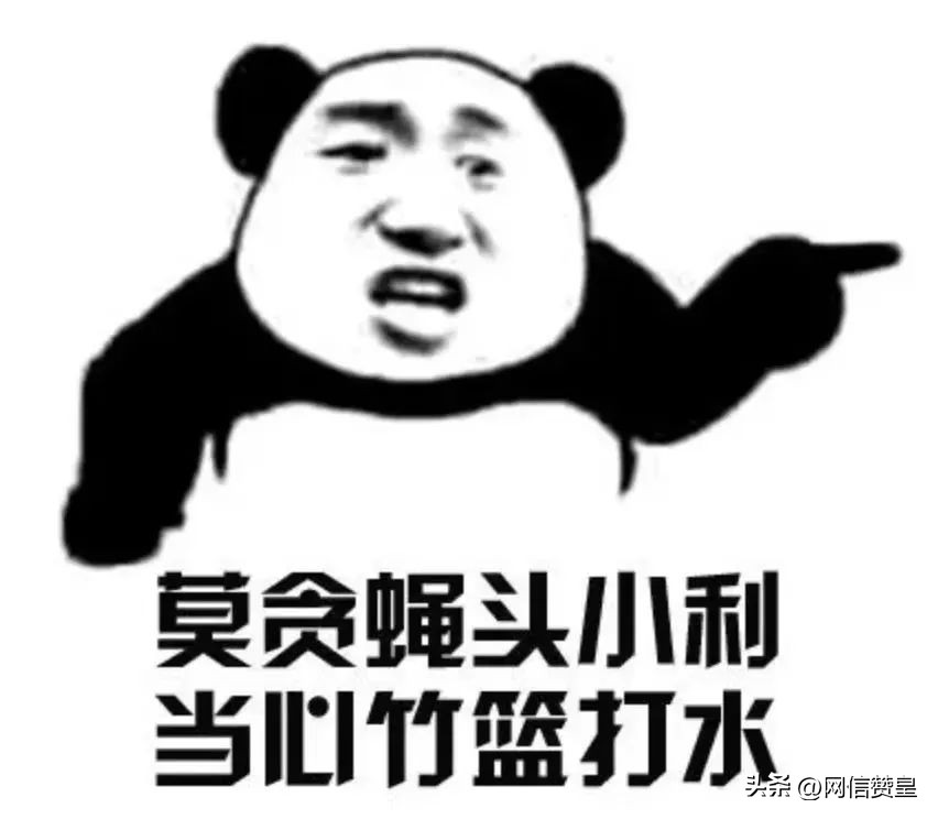 全民反诈紧急提醒已有多少人中招,这份反诈防骗指南请注意查收