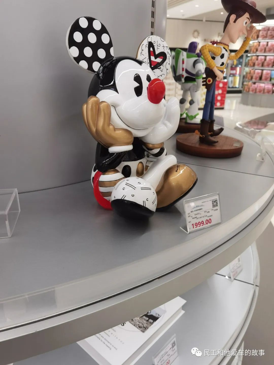 许昌胖东来天使城哪年开业的,来许昌胖东来去哪个店