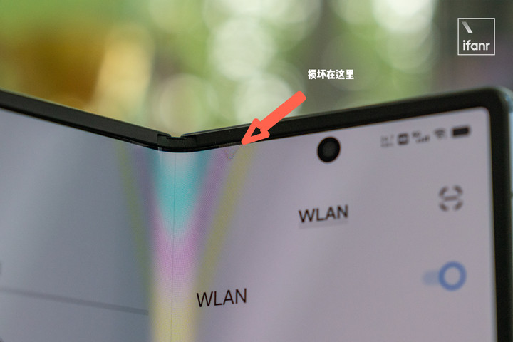 折叠屏手机时代,折叠屏确实呈现了由少变多的趋势