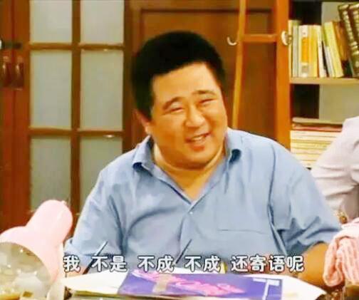 梁冠华的妻子唐烨的个人资料,演员梁冠华妻子唐烨简历