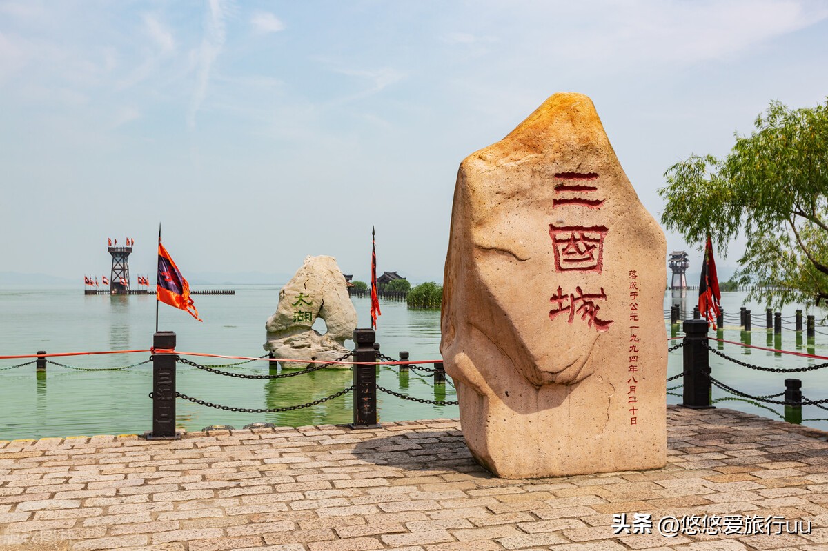 无锡几大景点旅游攻略,去无锡旅游的15个景点