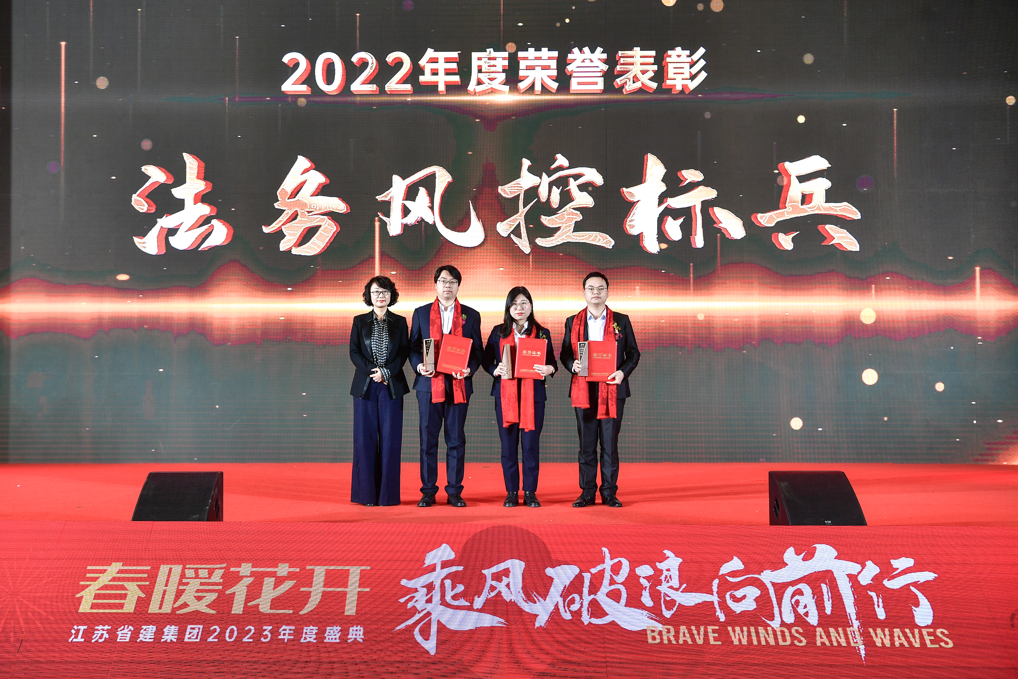 鏄ユ殩鑺卞紑涔橀鐮存氮,鏄ユ殩鑺卞紑鎵竼璧疯埅瑙嗛