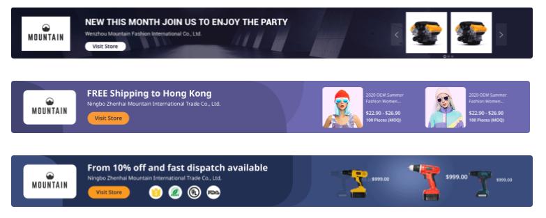 阿里国际站上线“一词多创意”功能，开启精准引流新纪元