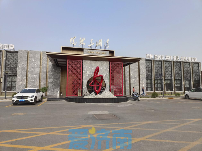 章丘区三涧溪村文旅融合政策,章丘三涧溪智慧农业