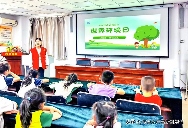 世界环境日低碳出行,世界环境日低碳环保