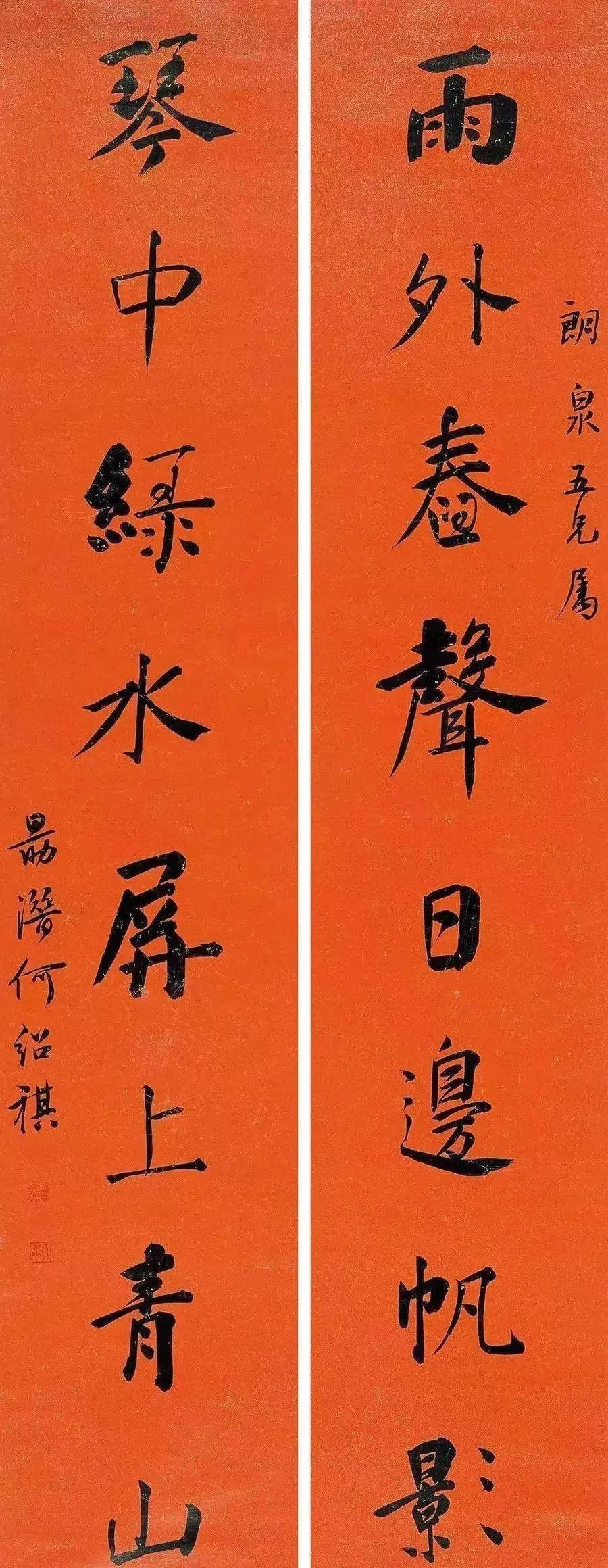 书法名联100幅,名联书法集锦